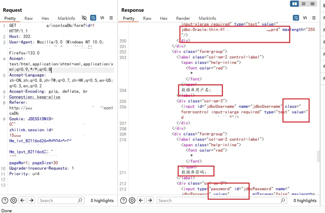 HTTP请求响应截图，泄露数据库连接信息