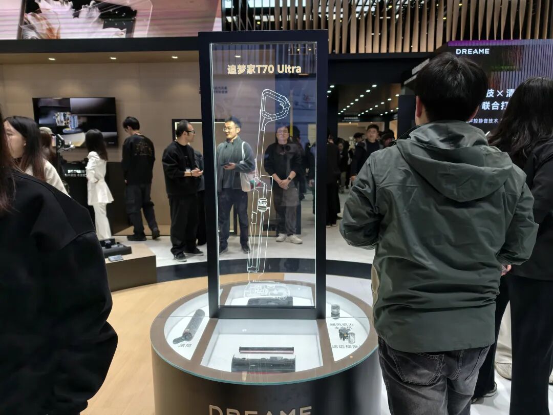 追梦家T70 Ultra透明展示柜