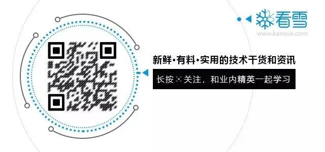 在黑色背景上,由虚线圈环绕的二维码居中,右侧是看雪logo与网址,下方有“长按关注,和业内精英一起学习”的引流字样