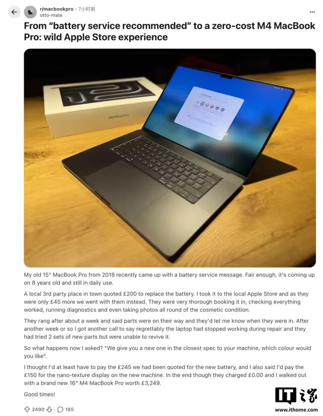 Reddit原帖截图：从电池服务推荐到零成本M4 MacBook Pro