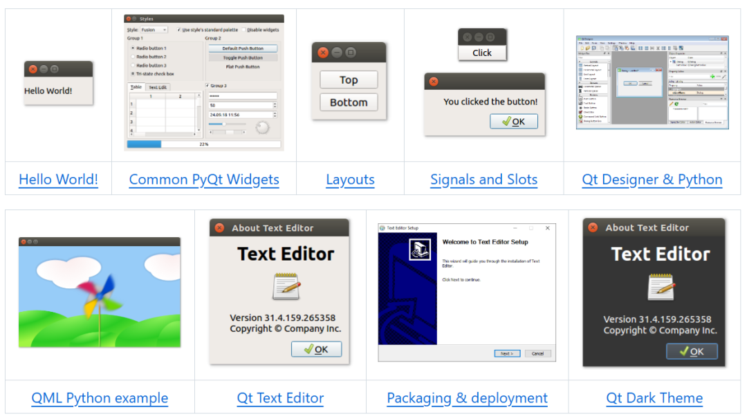 PyQt界面示例汇总
