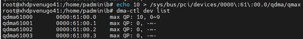 队列分配后设备列表