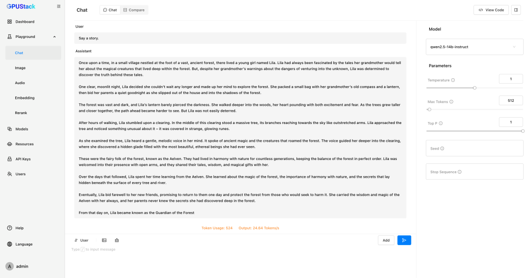 GPUStack Playground 对话界面
