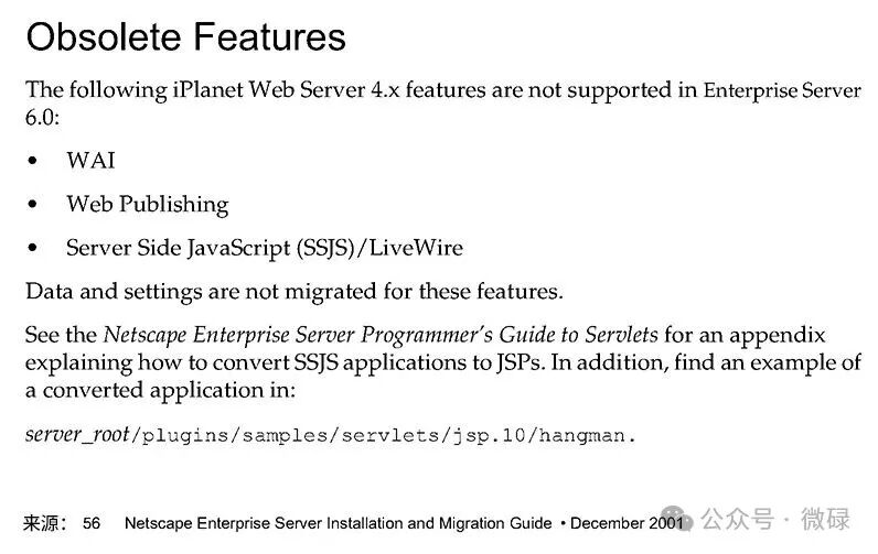 iPlanet Web Server 6.0文档中标注SSJS/LiveWire为过时功能