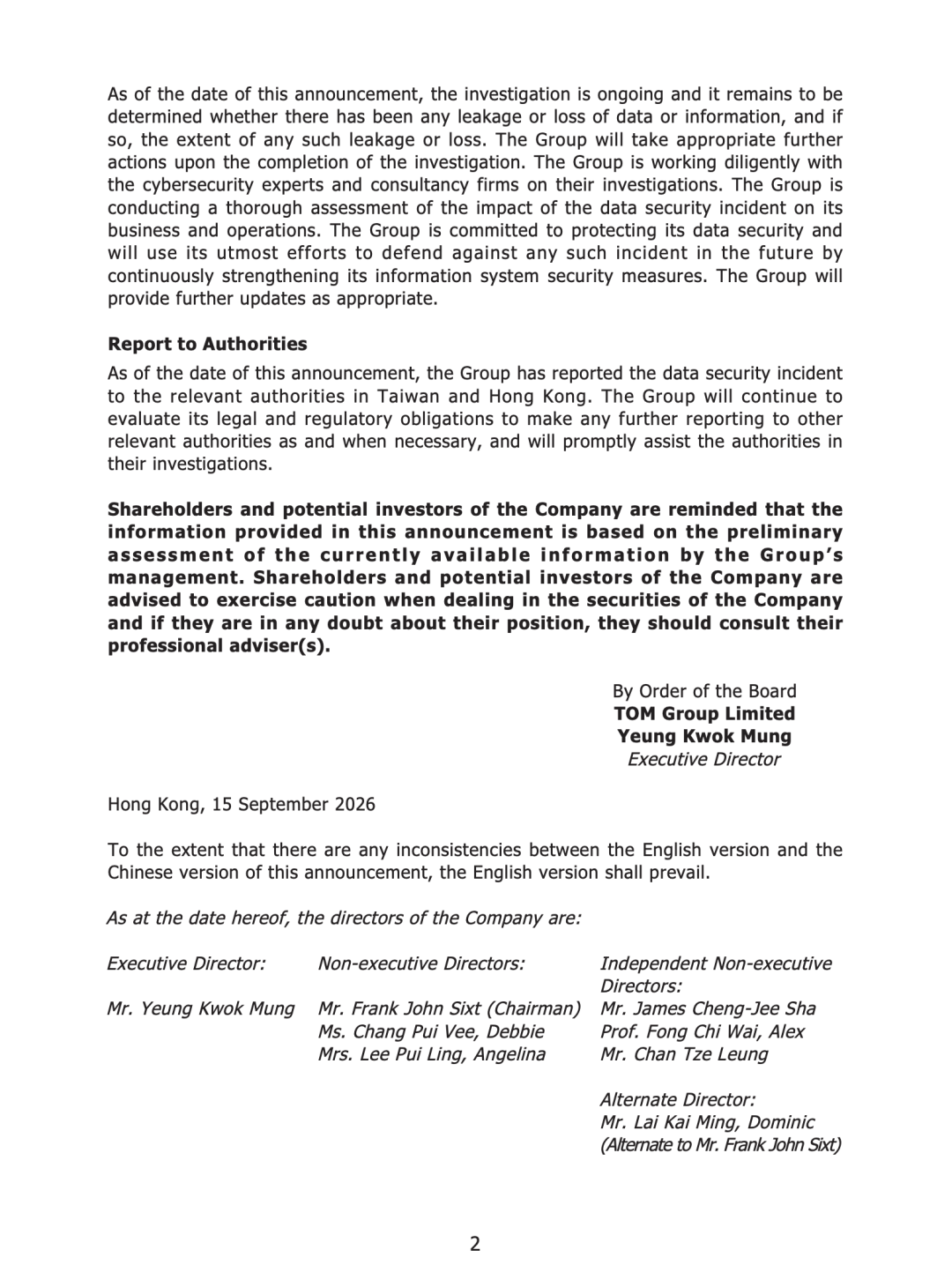TOM集团数据安全事件公告第二页:调查进展与董事会授权