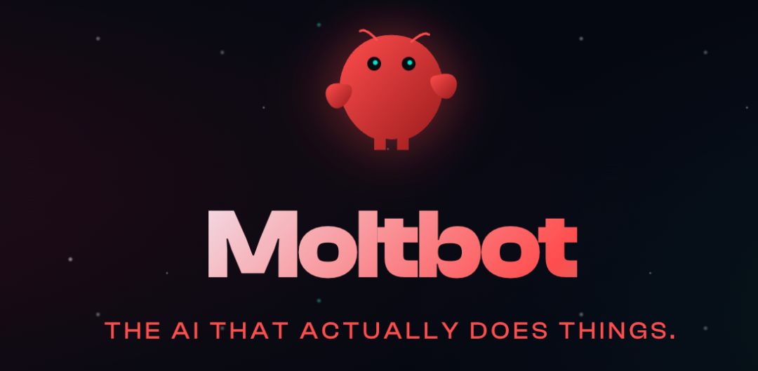 Clawdbot(Moltbot)项目Logo