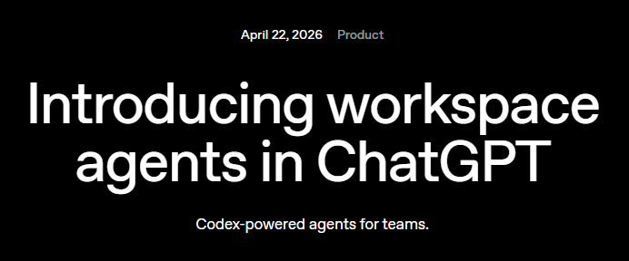 Introducing workspace agents in ChatGPT 宣传图