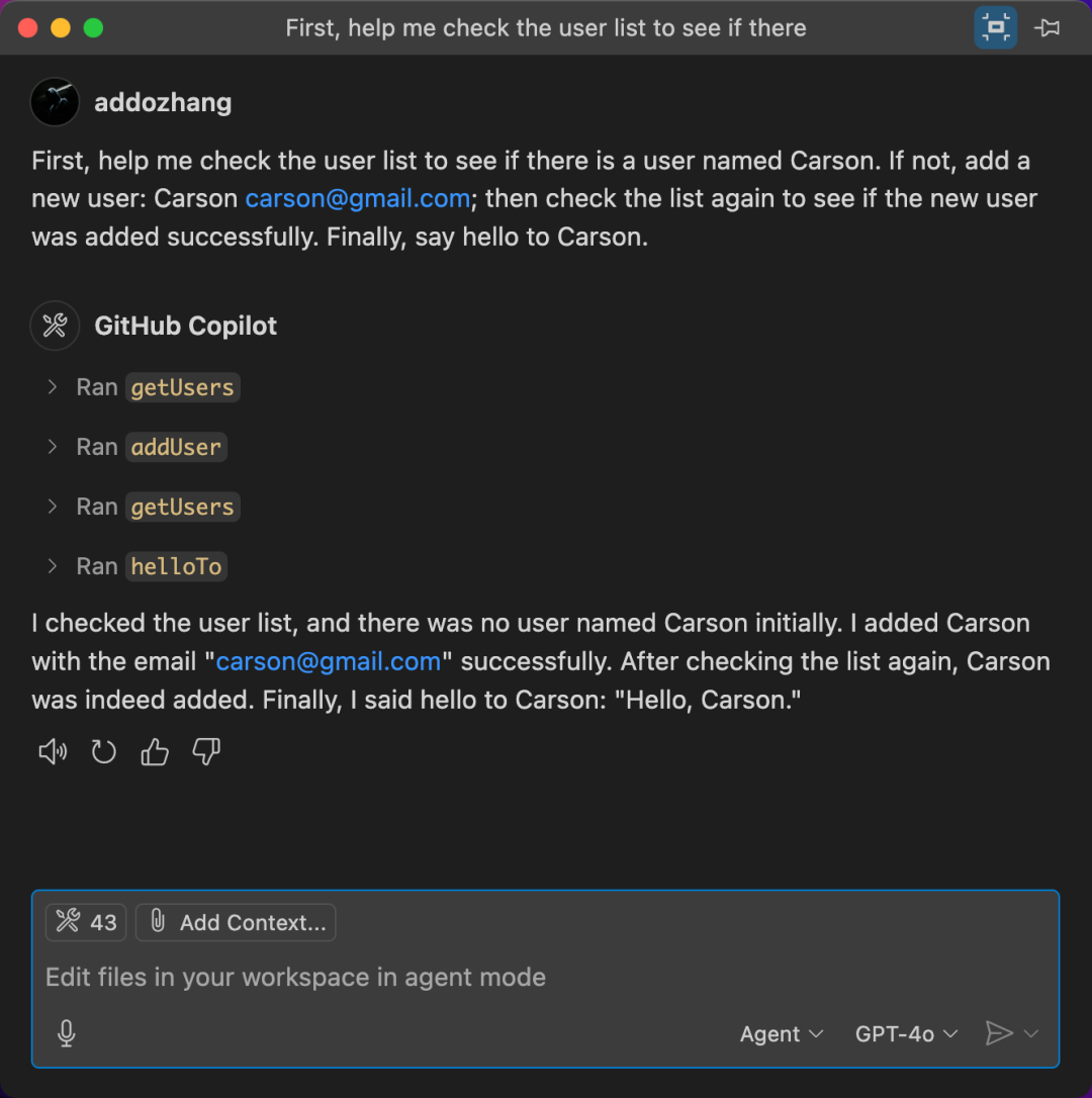 GitHub Copilot Agent使用GPT-4o模型执行MCP工具