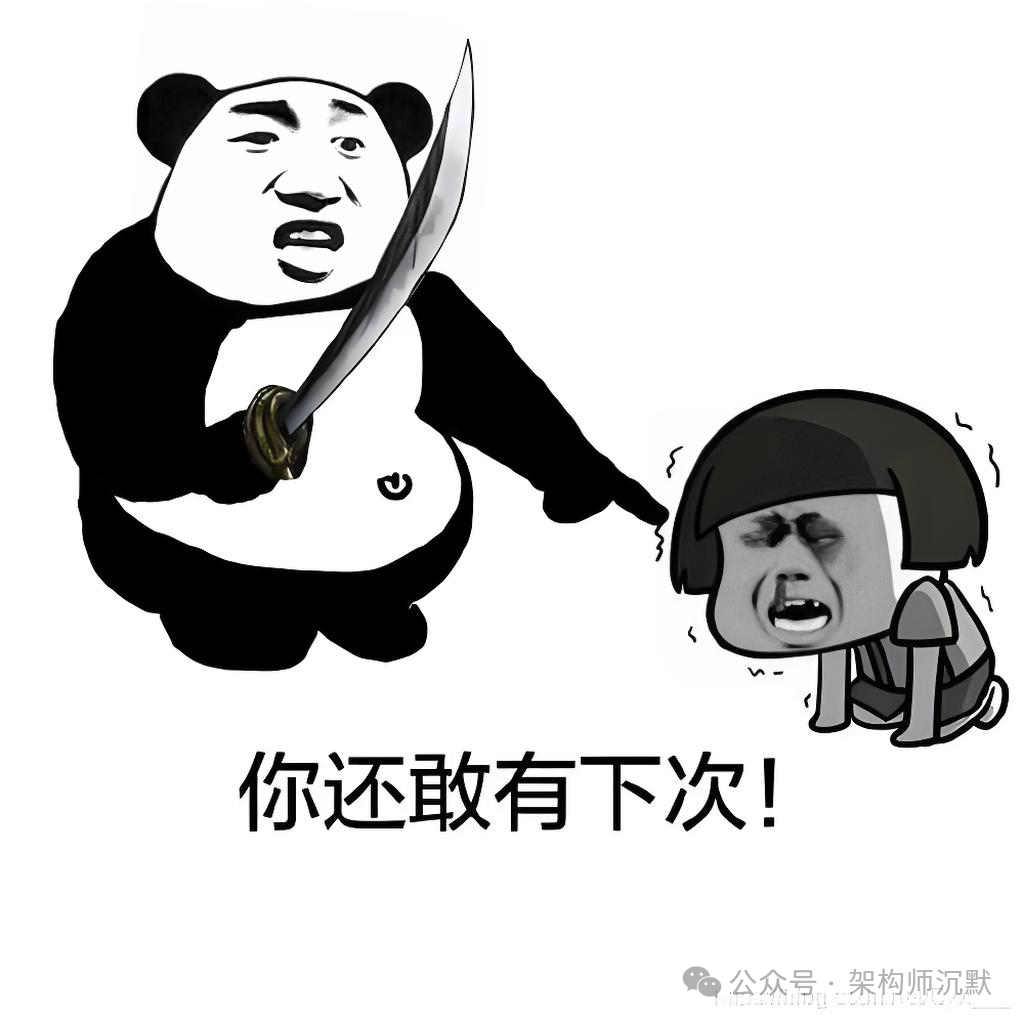 黑白漫画插图