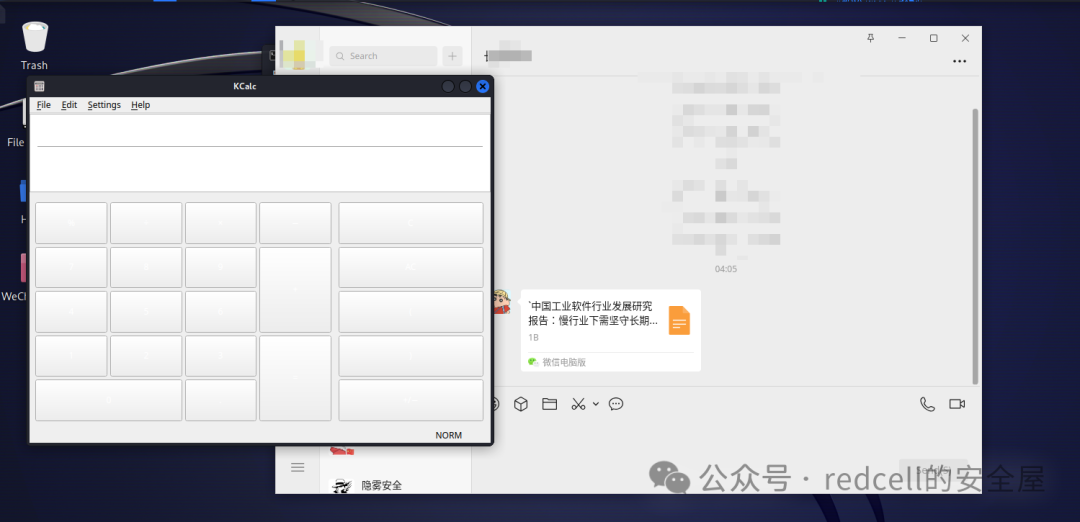 微信Linux版命令注入漏洞复现截图：聊天窗口显示恶意文件，桌面弹出KCalc计算器
