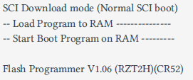 Flash Programmer 下载模式启动界面