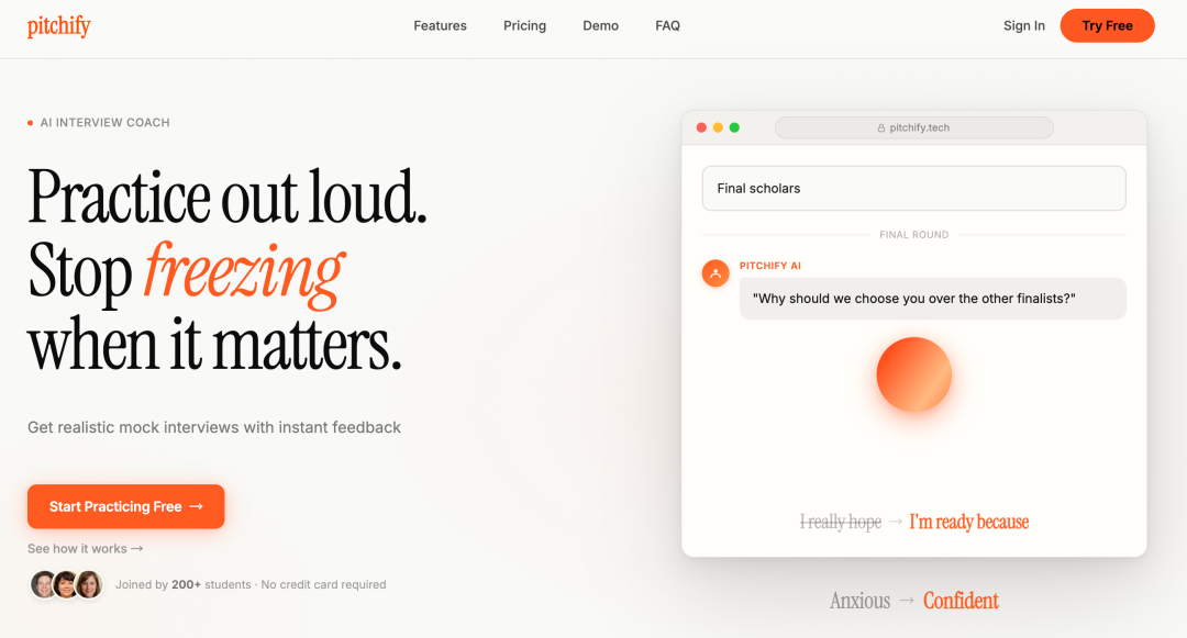 Pitchify官网首页，主打AI面试教练功能