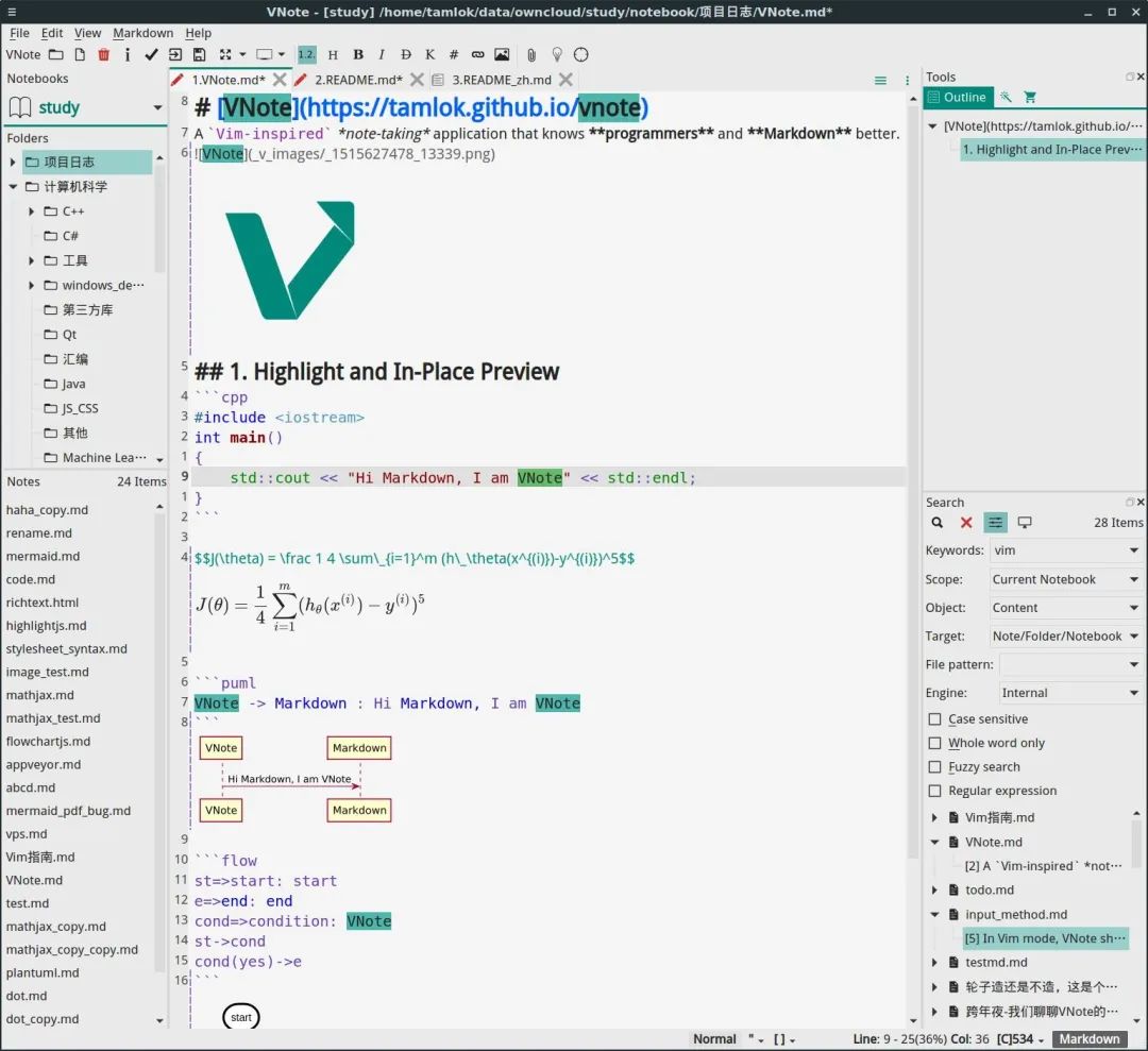 VNote主界面展示：文件夹结构、笔记列表与代码高亮预览
