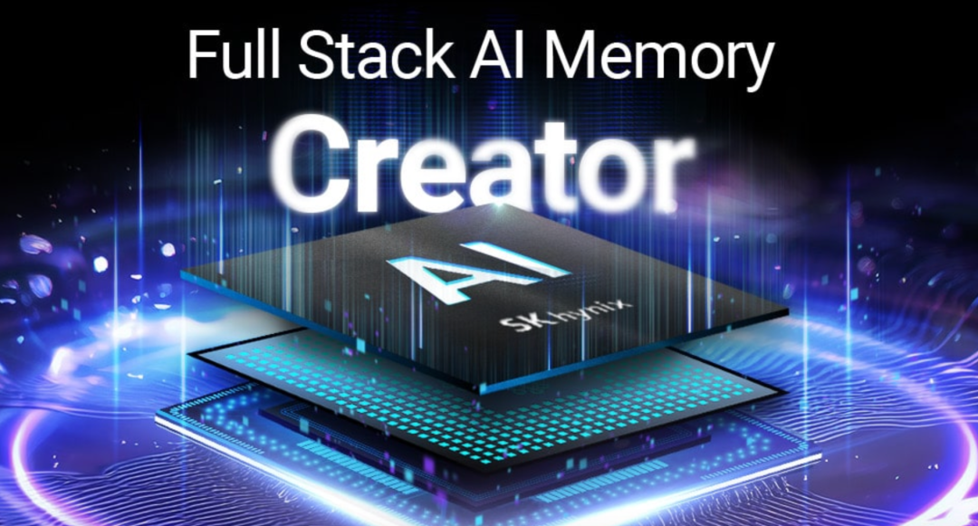 SK海力士AI存储芯片宣传图