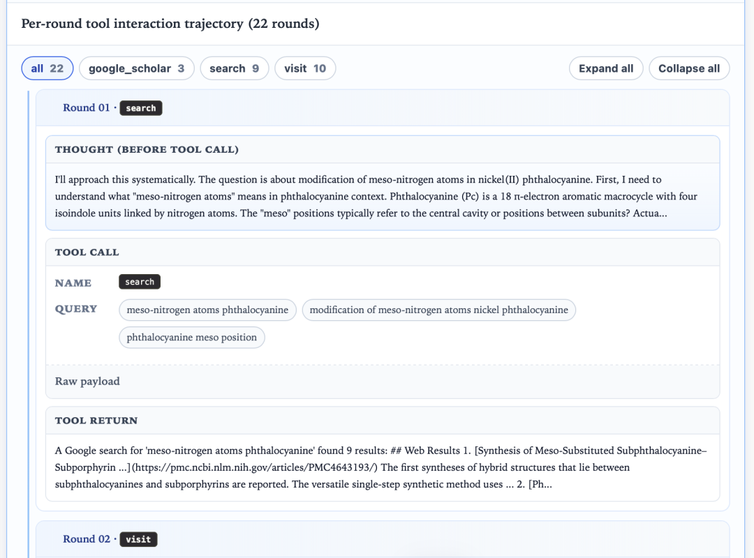 UniScientist工具交互轨迹界面截图，展示搜索与结果