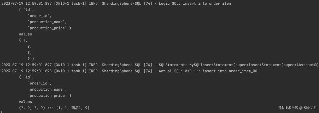 ShardingSphere SQL日志输出