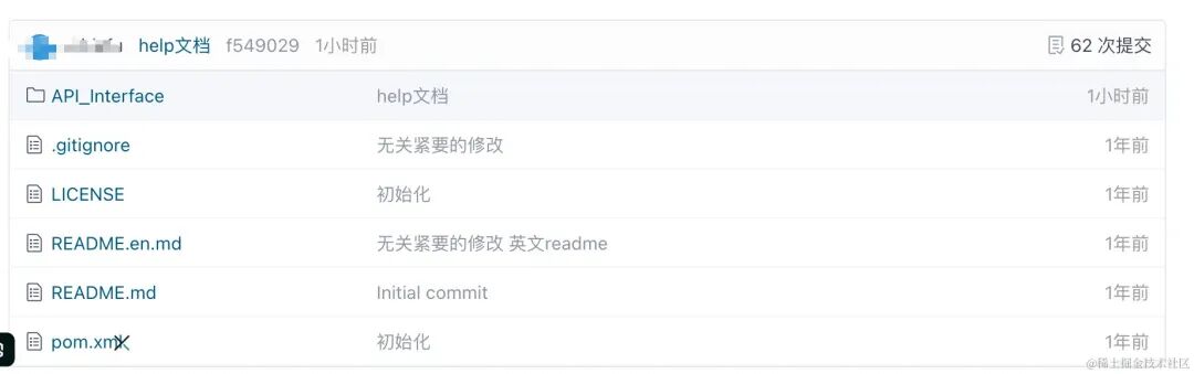 远程仓库提交记录,最新提交为 help 文档