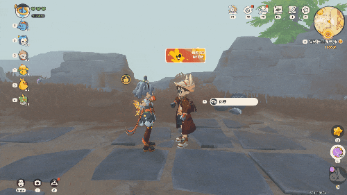 动画:两名玩家在游戏内完成协作互动,获得奖励