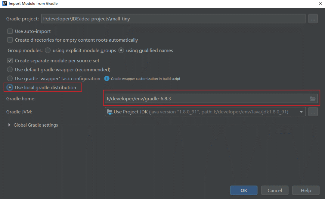 IDEA 中配置使用本地 Gradle 发行版