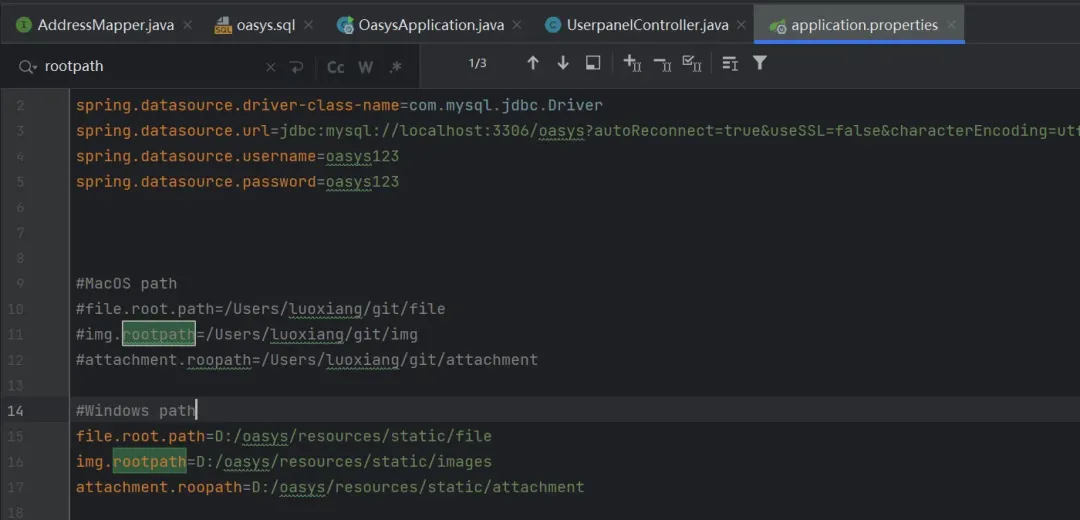 application.properties中的路径配置