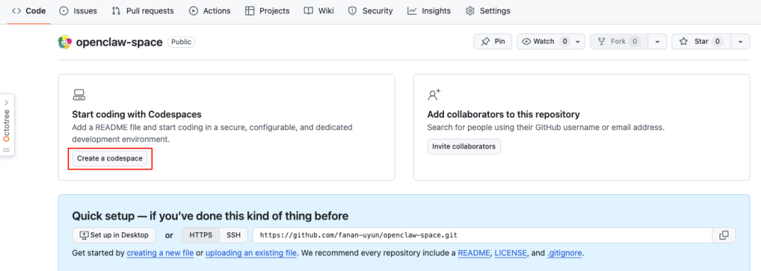仓库页面，高亮显示Create a codespace按钮