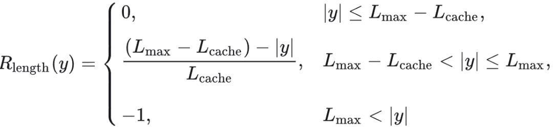 长度奖励惩罚函数公式