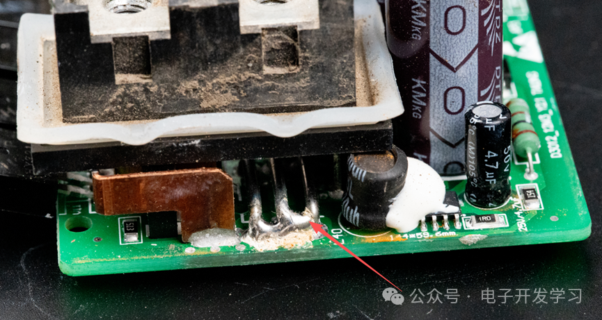 采样电阻与降压