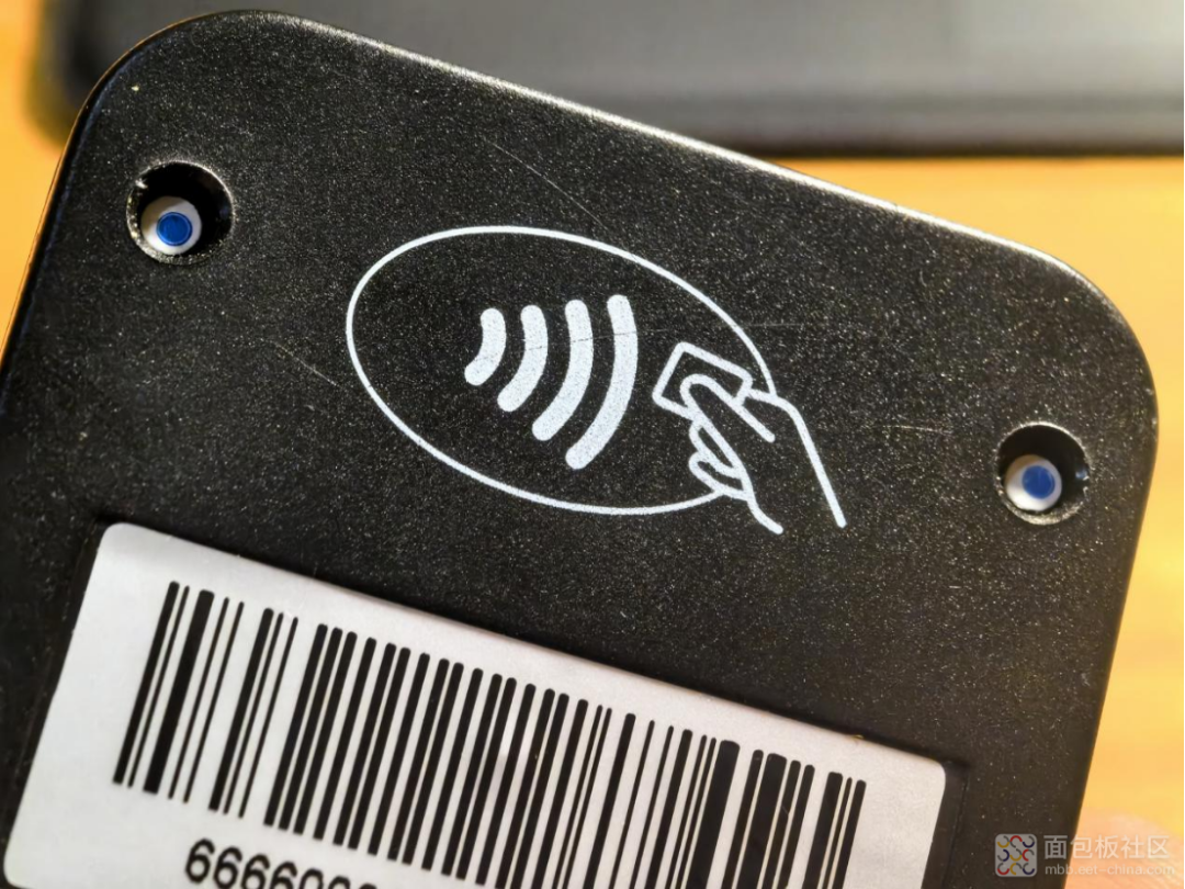 POS机背部非接触支付感应区