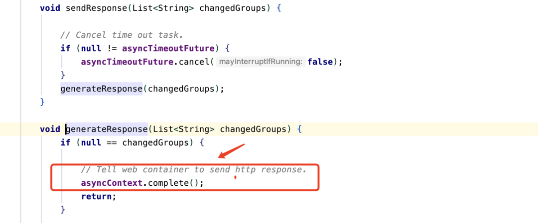 generateResponse方法中调用asyncContext.complete()