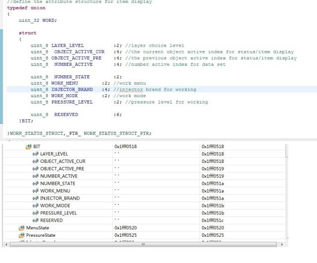 联合体与位域组合