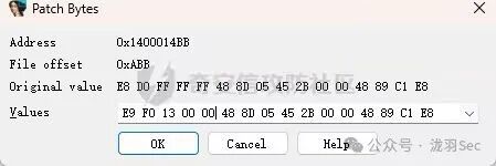 IDA的字节修改对话框