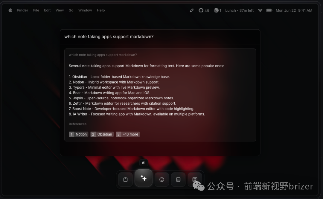 Raycast的AI问答功能示例