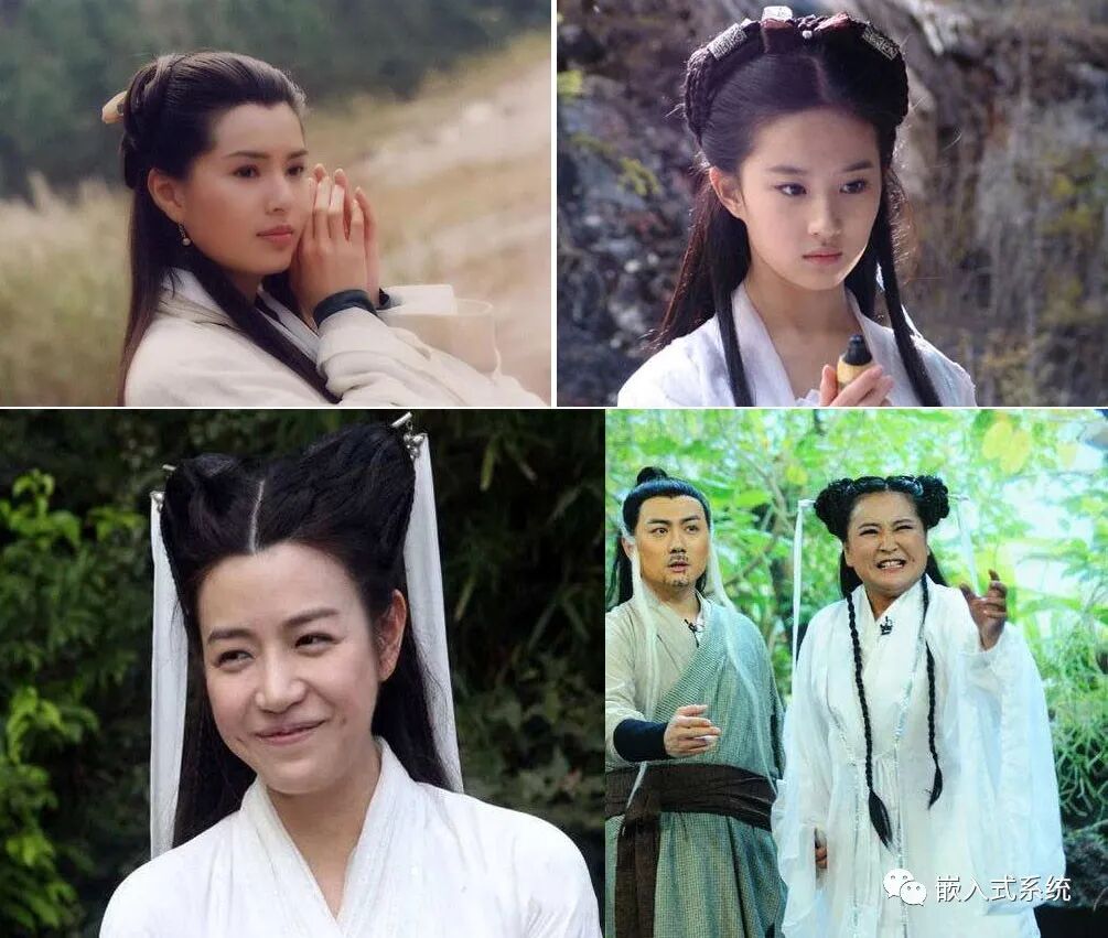 小龙女不同造型对比