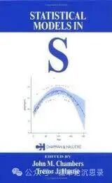 《Statistical Models in S》书籍封面