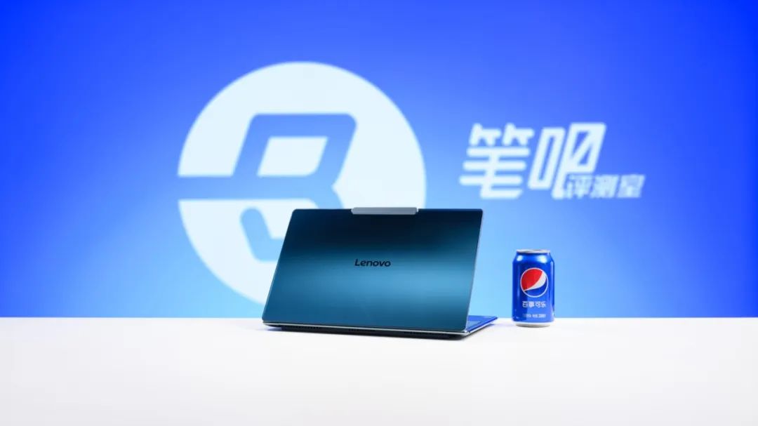 联想 YOGA Air X 正面图