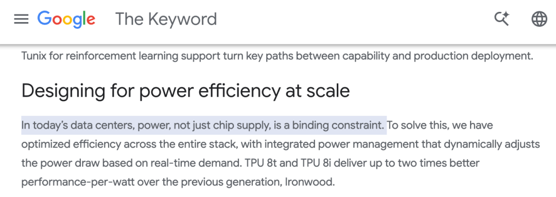 Google 搜索关于数据中心能效设计的文章摘要