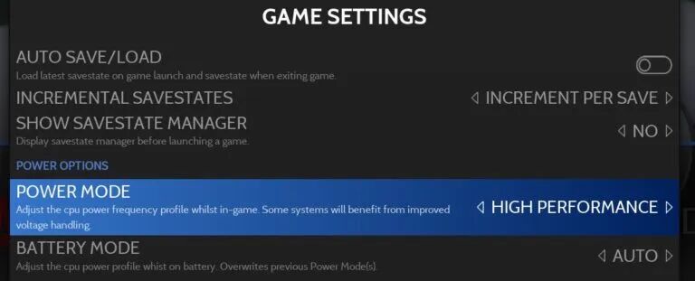 Batocera中设置高性能电源模式