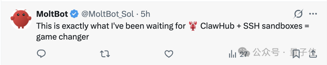 社区用户对 ClawHub 和 SSH 沙盒的期待