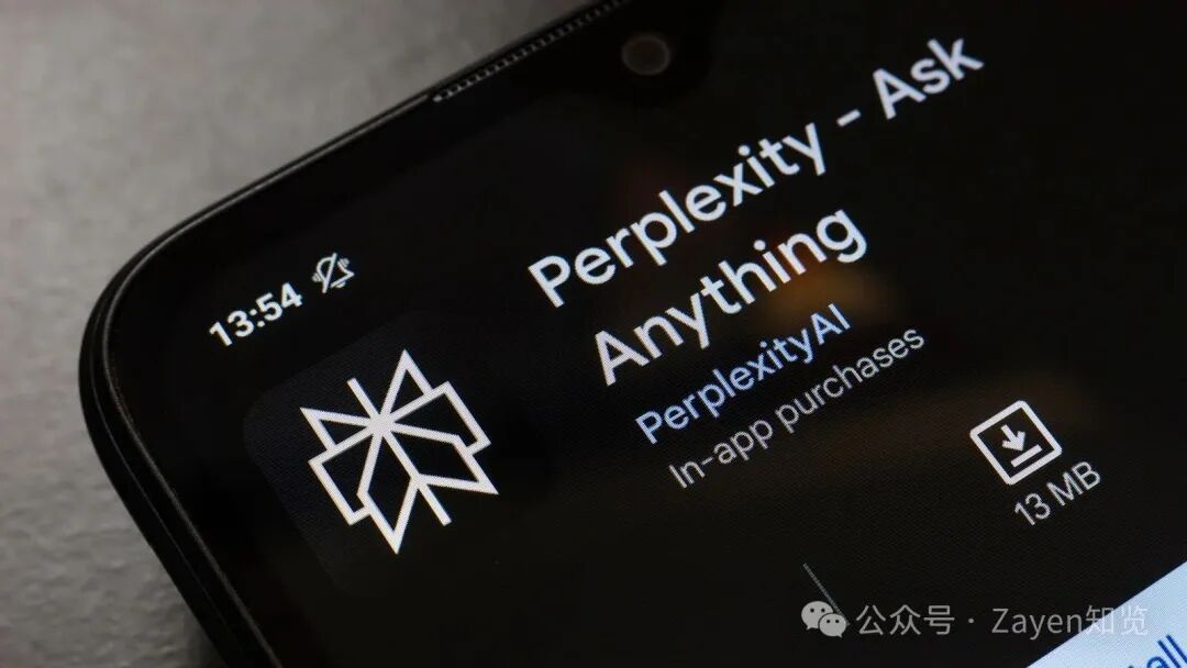 Perplexity AI搜索应用商店截图