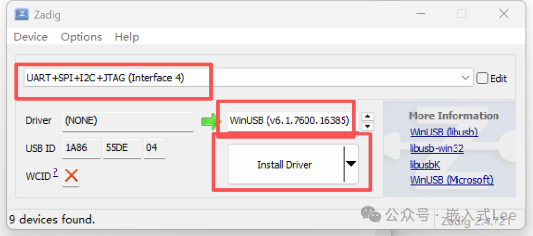 使用Zadig为CH347的JTAG接口安装WinUSB驱动