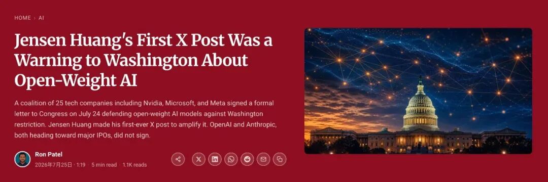报道截图:标题“Jensen Huang's First X Post Was a Warning to Washington About Open-Weight AI”,配图为美国国会大厦上方隐约浮现网络节点图案