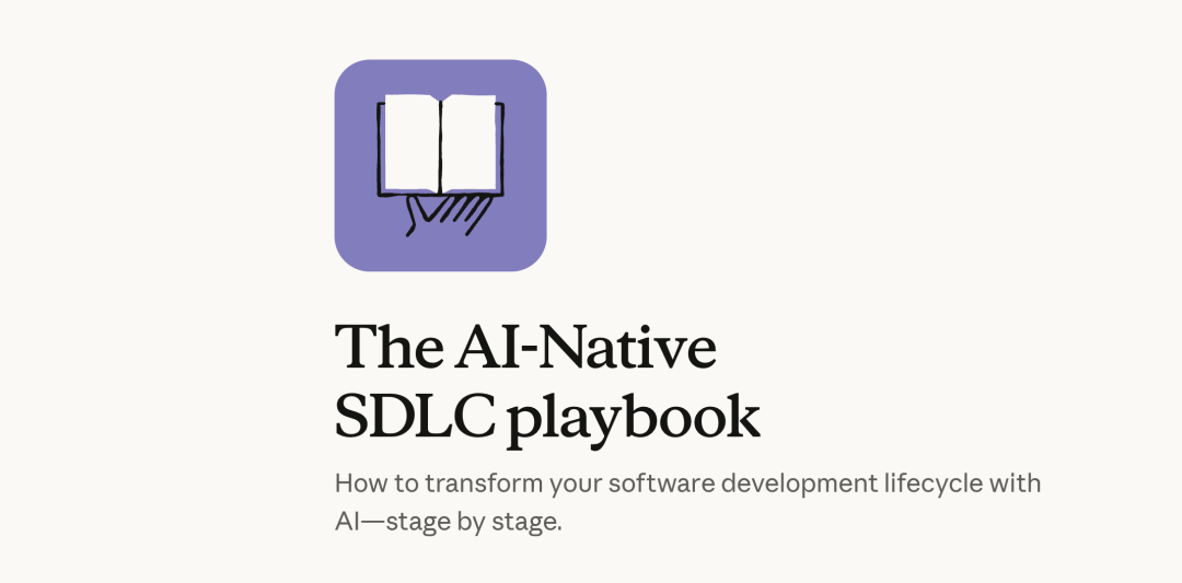AI-Native SDLC Playbook 手册封面