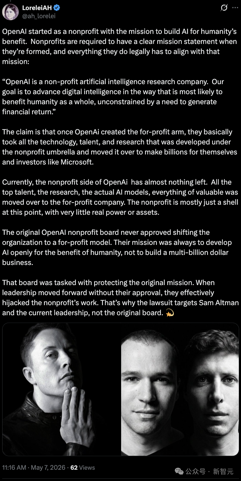 社交媒体长文截图详细分析OpenAI非营利组织如何被营利性实体掏空的技术与人才