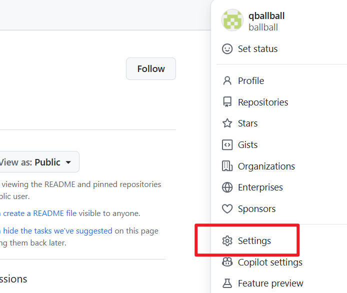 GitHub用户菜单，高亮Settings选项