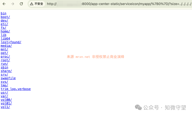 通过漏洞列出的服务器根目录结构（终端视图）