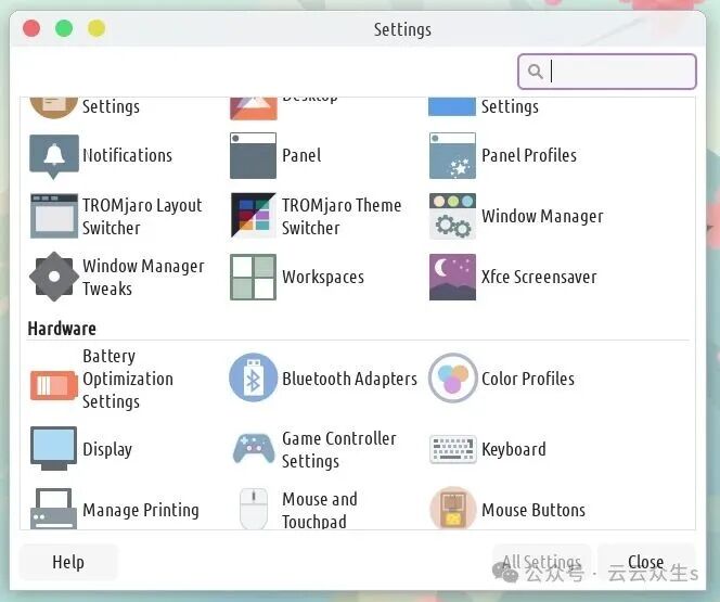 Xfce桌面环境设置应用界面