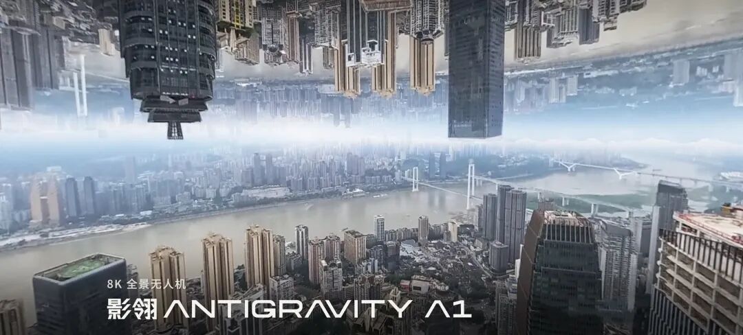 城市全景中的8K无人机