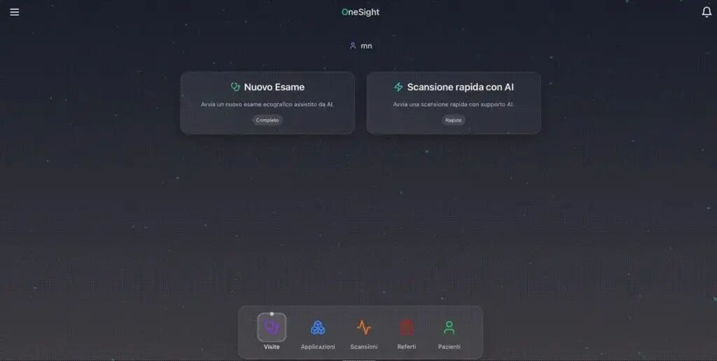 OneSight应用主界面