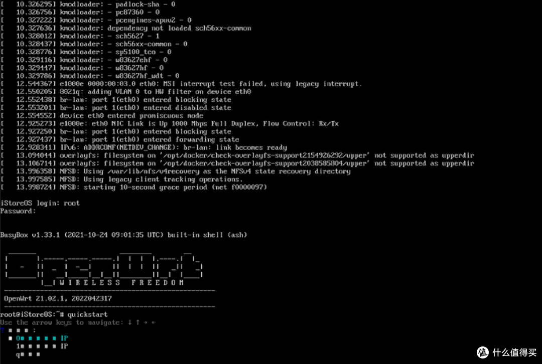 全能数据中心新标杆：绿联 DXP4800 Pro 私有云深度评测